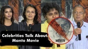 'Celebrities Talk About Manto Movie | Nawazuddin Siddiqui | Nandita Das | Amala | Manchu Lakshmi'