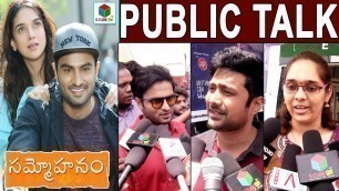 'Sammohanam Public Talk | Sudheer Babu | Aditi Rao Hydari #Sammohanam 2018 Latest Telugu Movie Review'
