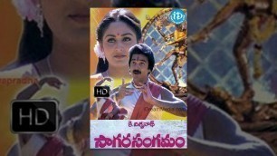 'Sagara Sangamam Telugu Full Movie || Kamal Haasan, Jayaprada || K Viswanath || Ilayaraja'