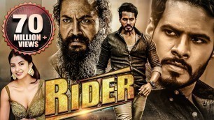 'RIDER (2022) Full Hindi Dubbed Action South Movie | Nikhil Gowda, Kashmira, Garuda'
