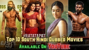 'Top 10 New South Hindi Dubbed Movies Available On YouTube || Part-197 || Filmy talks ||'