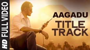 'Aagadu Video Songs | Aagadu Title Track Video Song | Mahesh, Tamannaah bhatia | Thaman S'