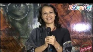 'Celebrities Talk About Manto Movie #Nawazuddin Siddiqui | Nandita Das'