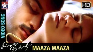 'Sillunu Oru Kadhal Tamil Movie Songs | Maaza Maaza Song | Suriya | Jyothika | Bhumika | AR Rahman'
