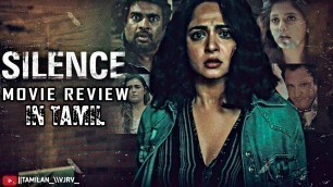 'Silence movie Review in Tamil'