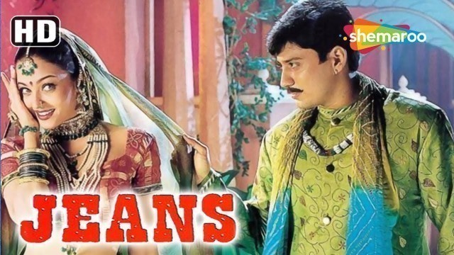 'Jeans (1998) (HD) - Aishwarya Rai | Prashanth | Nassar | Raju Sundaram - Latest Hindi Movie'
