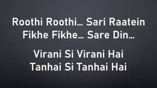 'Jag Soona Soona Lage -  Om Shanti Om - Rahat Fateh Ali Khan, Richa Sharma |Lyrics'