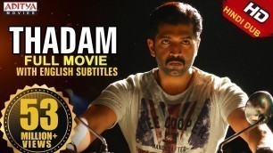 'Thadam New Released Hindi Dubbed Movie | Arun Vijay, Vidya Pradeep, Tanya Hope | Magizh Thirumeni'