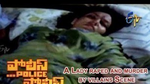 'A Lady raped and murder by villains Scene | Police Police Police | Naresh | Silksmitha | ETV Cinema'