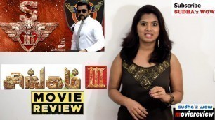 'Singam 3 Movie Review (சிங்கம் 3) | Suriya | Anushka Shetty | Shruti Haasan | Soori | Sudha\'z WOW'