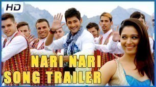 'Aagadu Movie || Nari Nari Song Trailer  - Mahesh Babu , Tamanna (HD)'