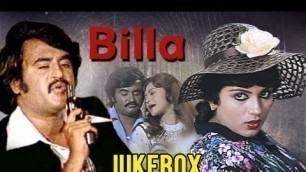 'Billa Movie Songs - Rajini, Sripriya - M.S.Vishwanatha Hits - My Name is Billa'