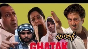 'Ghatak movie {1996} | Sunny Deol |Amrish Puri | Ghatak movie spoof | Ghatak movie ka dialogue❤️