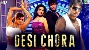 'Desi Chora (Telugabbai) New Released Full Hindi Dubbed Movie 2019 | Remya Nambeesan, Tanish Alladi'