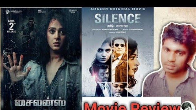 'Silence/ Nishaptham  movie review | நிசப்தம் | master Plan'