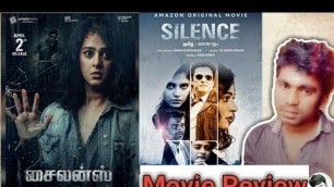 'Silence/ Nishaptham  movie review | நிசப்தம் | master Plan'