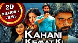 'Kahani Kismat Ki (Semma Botha Aagathey) 2020 New Released Hindi Dubbed Full Movie | Atharvaa'
