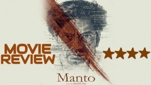 'Manto Movie Review | रोमटे खड़े कर देगी नवाज़ुद्दीन सिद्दीकी की परफॉरमेंस | Nawazuddin Siddiqui'