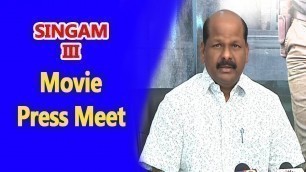 'Singam 3 Movie Press Meet |Suriya, Anushka Shetty, Shruti Haasan | Harris Jayaraj | Hari'