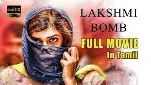 'Lakshmi Bomb Tamil Full Length Movie | Machulakshmi | Posani Krishnamurali'