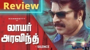'Lawyer Aravind ( Silence ) Movie Review Tamil | Mammootty | Tamil review'