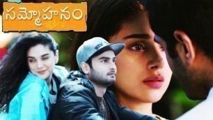 'Sammohanam Latest Telugu Full Movie | 2020 Telugu Full Movies || Sudheer Babu ,Aditi Rao Hydari'