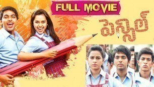 'Pencil Telugu Full HD Movie | Full Length Movies | Telugu Movies'