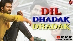 'Sharwanand Sad Status || Dil Dhadak Dhadak Movie ||  Sad Whatsapp Status || RKR Entertainment'