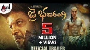 'Jai Bhajarangi | Telugu Official Trailer | Dr.Shivarajkumar |A.Harsha |Arjun Janya |Niranjan Pansari'
