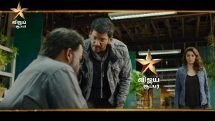 'Malayappa (Villain) Tamil Dubbed Movie Promo | Mohanlal, Vishal, Hansika Motwani'