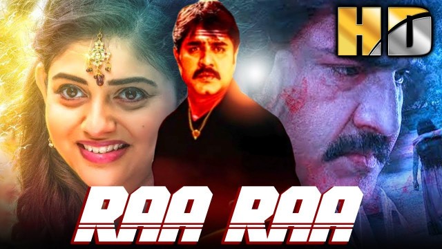 'Raa Raa (HD) - South Superhit Comedy Horror Hindi Dubbed Movie | Srikanth, Naziya, Seetha Narayana'