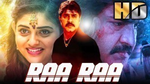 'Raa Raa (HD) - South Superhit Comedy Horror Hindi Dubbed Movie | Srikanth, Naziya, Seetha Narayana'