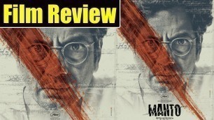 'Manto Movie Review: Nawazuddin Siddiqui |Nandita Das| FilmiBeat'