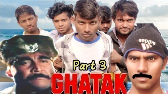 'Ghatak Movie {1996} Sunny Deol | Danny |Amrish Puri | Ghatak Movie Spoof | Ghatak Movie Ka Dialogue'