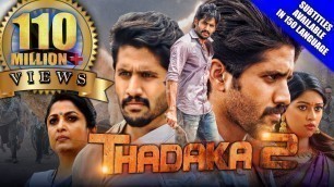 'Thadaka 2 (Shailaja Reddy Alludu) 2019 New Released Hindi Dubbed Full Movie | Naga Chaitanya'