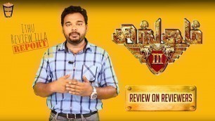 'Singam 3 - Friday Facts  #5 | Review on Reviewers with Shah Ra'