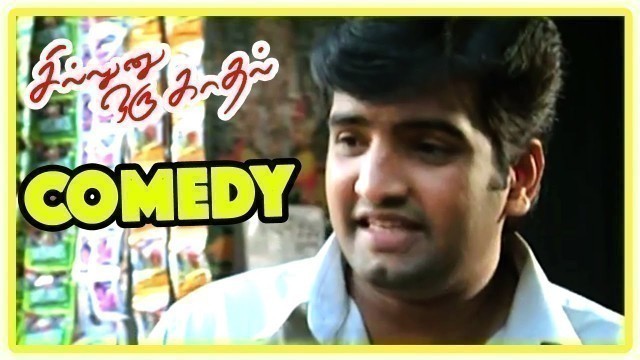 'Sillunu Oru Kadhal | Sillunu Oru Kadhal Comedy Scenes | Tamil Movie Comedy | Santhanam Comedy'