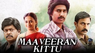 'Maaveeran Kittu (2019) New Hindi Dubbed Full Movie | Vishnu, Sri Divya, R. Parthiepan, Soori'