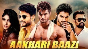 'Aakhari Baazi | South Indian Hindi Dubbed Action Comedy Movie | Sudheer Babu, Sundeep Kishan, Aadi'