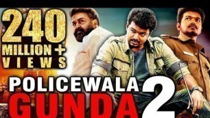 'Policewala Gunda 2 (Jilla) Hindi Dubbed Full Movie | Vijay, Mohanlal, Kajal Aggarwal'