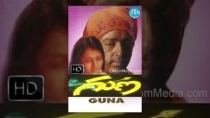 'Guna Telugu Full Movie || Kamal Haasan, Roshini, Rekha || Santhana Bharathi || Ilayaraja'