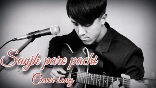 'Sanjh Pare Pachi || Appa Movie|| Anmol Gurung || Acoustic cover || Anish Subba'