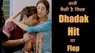 'Dhadak Movie Honest Review in Hindi | Janhvi-Ishaan | Sairat Comparison'