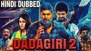 'Dadagiri 2 (Maanagaram)Full Hindi Dubbed Movie  | Released | Sundeep Kishan, Regina Cassandra'