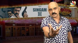 'Singam 3 Review | Kashayam With Bosskey | Surya, Anushka, Shruthi Hassan | S3'