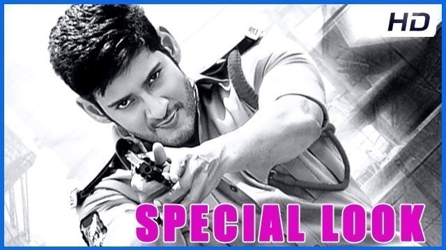 'Aagadu Movie || Special Look - Mahesh Babu , Tamanna (HD)'