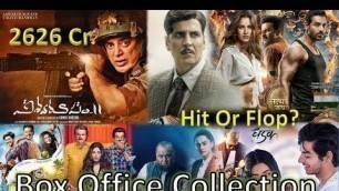 'Box Office Collection Of Vishwaroopam 2, Mulk, Dhadak, Fanney Khan, Gold Movie Etc 2018'
