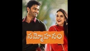 'How to download SAMMOHANAM full south  movie hindi dubbed // New release 2018 //movie link below'