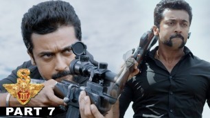 'యముడు 3 Full Movie Part 7 - Latest Telugu Full Movie - Shruthi Hassan, Anushka Shetty'