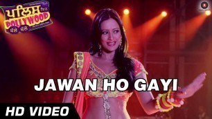 'Jawan Ho Gayi Official Video HD | Police In Pollywood | Preeto | Item Song'